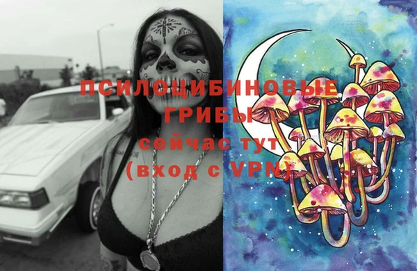 прущая мука Верхнеуральск