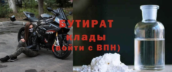 меф Михайлов