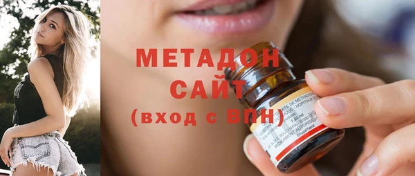 меф Михайлов