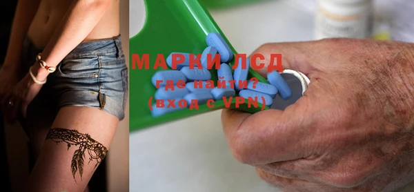 таблы Михайловка