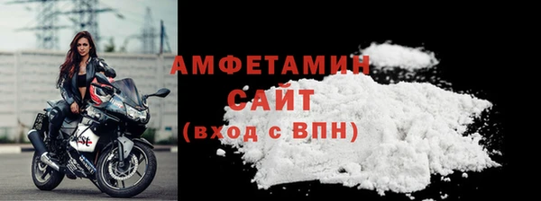 кристаллы Верхний Тагил