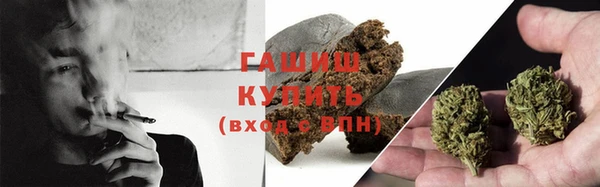 меф Михайлов