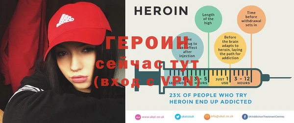меф Михайлов