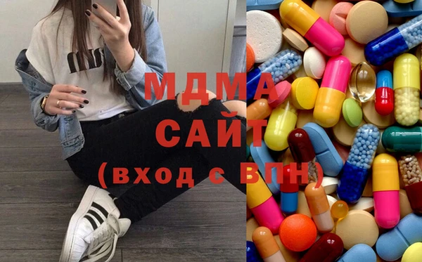 таблы Михайловка