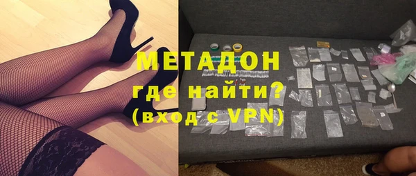 меф Михайлов