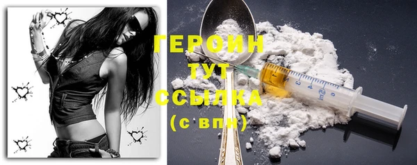таблы Михайловка