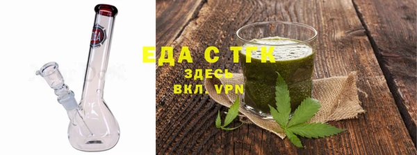 таблы Михайловка