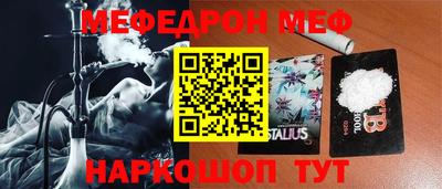 МДПВ Донской