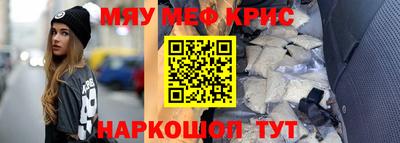 МДПВ Донской