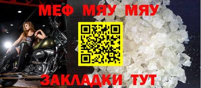 каннабис Азнакаево