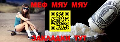 MDMA Донецк