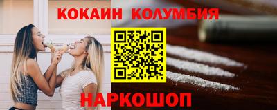 прущая мука Камышлов