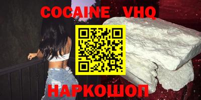 МДПВ Донской
