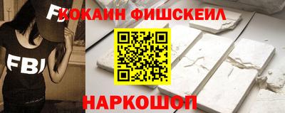 MDMA Донецк