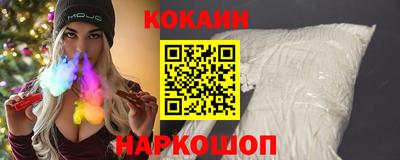 марки nbome Дубна