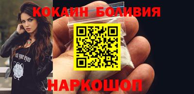 MDMA Донецк