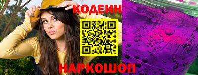 марки nbome Дубна