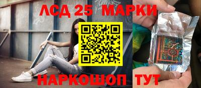 MDMA Донецк