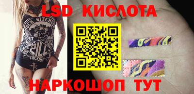 МДПВ Донской