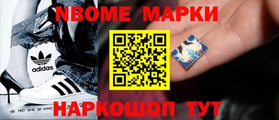 MDMA Донецк