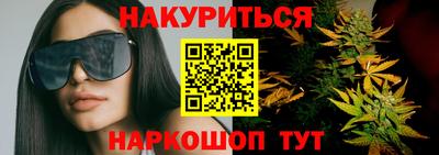 MDMA Донецк