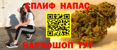 MDMA Донецк