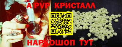 MDMA Донецк