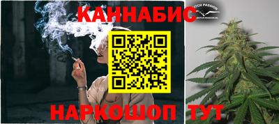 кокаин VHQ Кандалакша