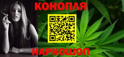 марки nbome Дубна
