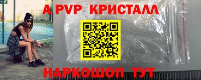 MDMA Донецк