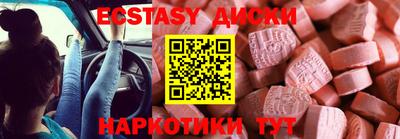 МДПВ Донской