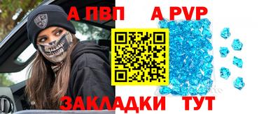 марки nbome Дубна