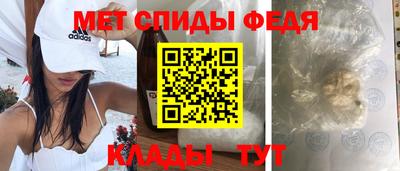 MDMA Донецк