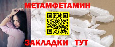 марки nbome Дубна