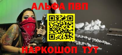 МДПВ Донской