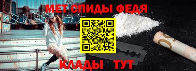 марки nbome Дубна