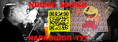 МДПВ Донской