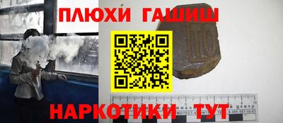 MDMA Донецк