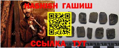 МДПВ Донской
