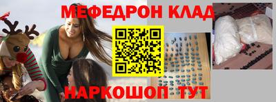 марки nbome Дубна