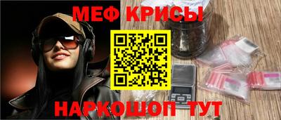 марки nbome Дубна